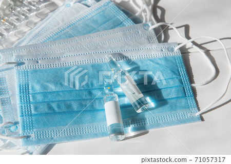 Coronavirus vaccine concept 71057317