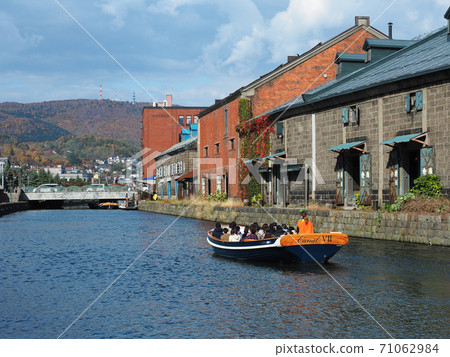 Otaru Canal Warehouse District and Canal Cruise 71062984