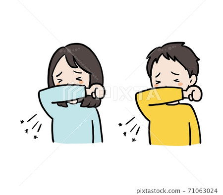 Illustration of cough etiquette - Stock Illustration [71063024] - PIXTA