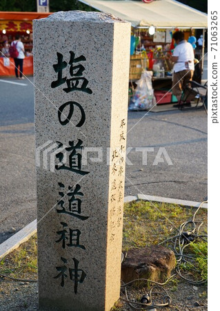 莊重而寧靜的信州安mino野穗高神社（鹽之道宗仁） 71063265