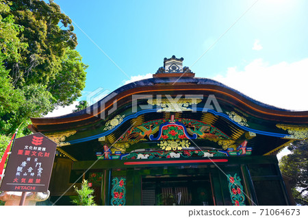 武生島Hogonji寺國寶Karamon 71064673