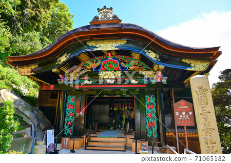 Chikubu Island Karamon National Treasure Chikubu Island Karamon National Treasure 71065182