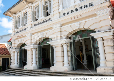 August 1, 2018, Phuket town, Thailand 71066502