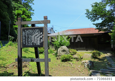 Former Nanbu Bettei Garden, Atago-tei 71066891