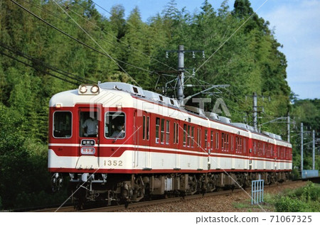 神戶電鐵1350系列 71067325