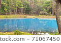 Blue pond in Nagano Prefecture, Japan 71067450