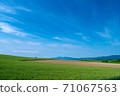 Landscape of the hill Shozo Biei 71067563