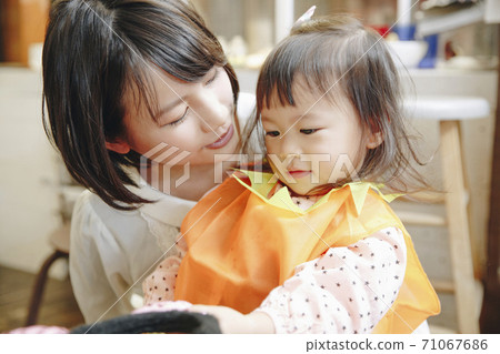 變相的孩子 71067686