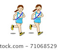 Illustration of a smiling woman and a woman with a tired face running in a uniform while wearing a sash in a relay road race 71068529