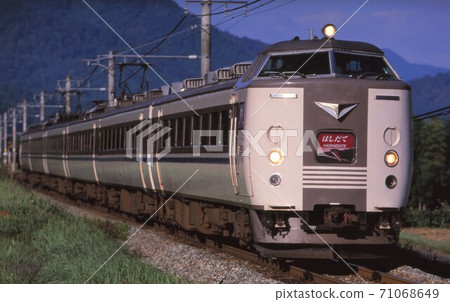 JR West Japan Series 183 Limited Express Barefoot JR West Japan Series 183 Limited Express Barefoot 71068649