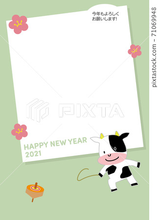 New Year's card material of Ox's illustration Postcard template Vertical photo frame New Year's card material of Ox's illustration Postcard template Vertical photo frame 71069948