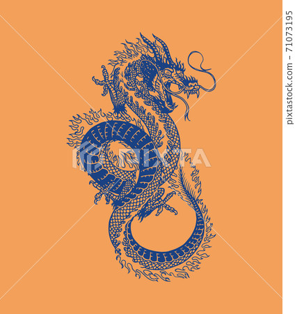 Japanese dragon vintage engraving drawing s Vector Image