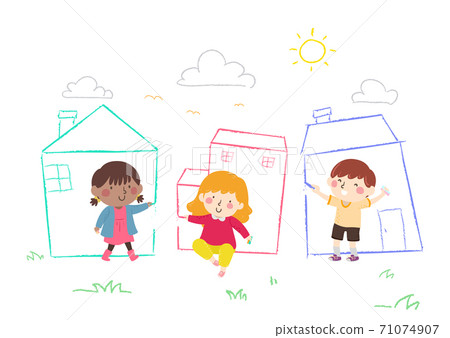 Kids Draw Chalk Houses Sky Grass Illustration 71074907