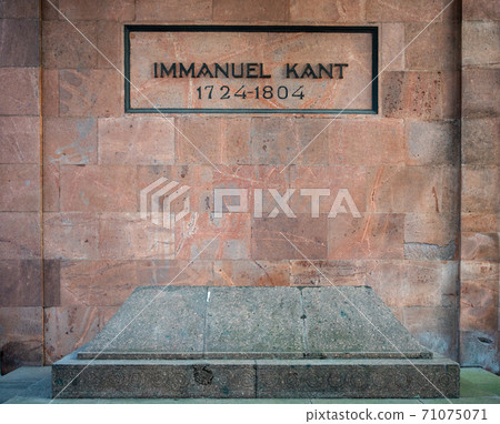 Tomb of Immanuel Kant at the walls of the Cathedral, Kaliningrad, Russia Tomb of Immanuel Kant at the walls of the Cathedral, Kaliningrad, Russia 71075071