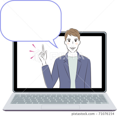 Illustration of a casual man explaining from a... - Stock Illustration ...
