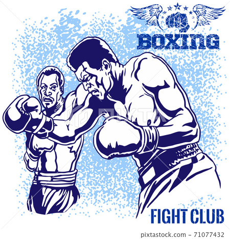 Boxing Match - Retro Illustration on grunge background Boxing Match - Retro Illustration on grunge background 71077432