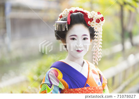 Kyoto Maiko Kyoto Maiko 71078027