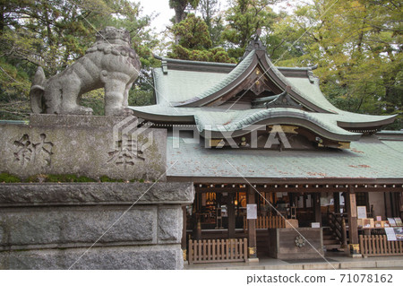 一字主神社城莊市 71078162