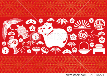 New year's card template New year's card template 71078271