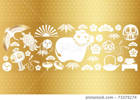 新年賀卡模板 新年賀卡模板 71078274