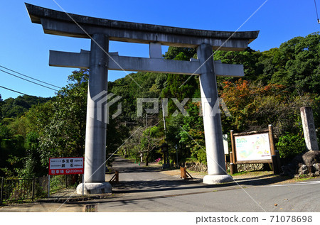 Ninomiya Shrine, Musashi Province, Otorii of Kinzoku Shrine Ninomiya Shrine, Musashi Province, Otorii of Kinzoku Shrine 71078698