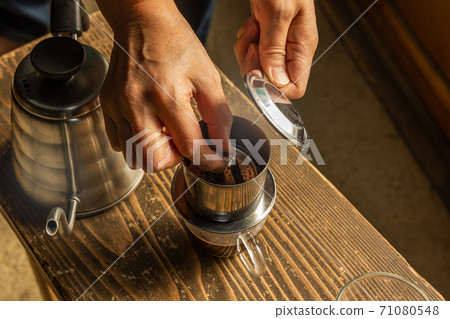 Vietnam Coffee How to brew Vietnamese coffee Vietnam Coffee How to brew Vietnamese coffee 71080548