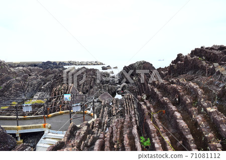 Shinmura Promenade [Muroto Global Geopark] 71081112