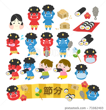 Setsubun illustration material 71082483