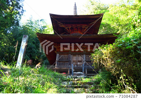 Musashi Kuni Ninomiya, the Tahoto of Kinzoku Shrine 71084287