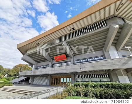 日本武道館(東京都千代田區北丸公園) 日本武道館(東京都千代田區北丸公園) 71084502