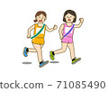 Illustration of female runners competing in a relay road race 71085490