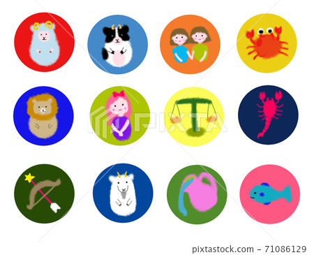 12 cute constellations 12 cute constellations 71086129