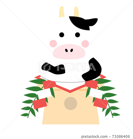 Zodiac cow New Year New Year's card illustration - Stock Illustration ...