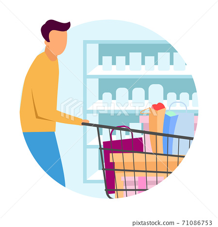 Buyer at supermarket flat concept icon. Man... - Stock Illustration  [71086753] - PIXTA