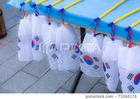 Korean flag Bojagi Korean flag Bojagi 71088178