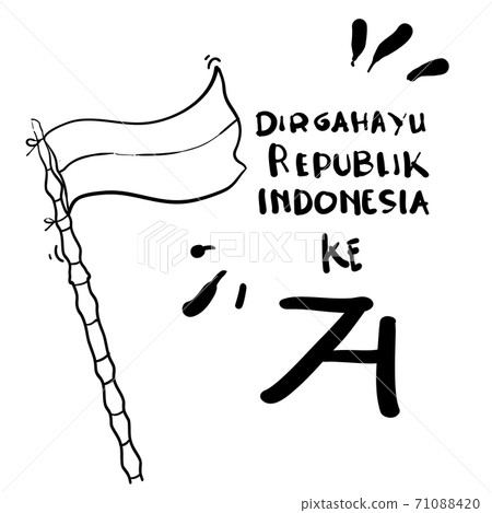 ndonesian independence day illustration with flag and typographic in indonesian language means happy independence doodle cartoon style ndonesian independence day illustration with flag and typographic in indonesian language means happy independence doodle cartoon style 71088420