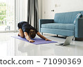 Training At Home. 71090369