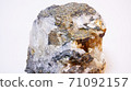 Pyrite Pyrite 71092157