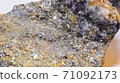 Pyrite Pyrite 71092173