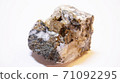 Pyrite Pyrite 71092295