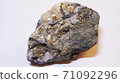 Pyrite Pyrite 71092296