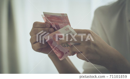 Chinese money yuan 71101859