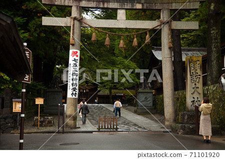 Suwa Taisha Shimosha Harumiya Rainy weather Suwa Taisha Shimosha Harumiya Rainy weather 71101920
