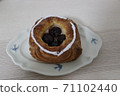 Dark cherry danish pastry 71102440