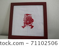 Christmas embroidery 71102506