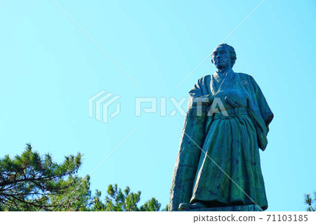 Ryoma Sakamoto 71103185