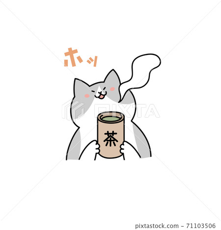 放心喝茶的貓 71103506