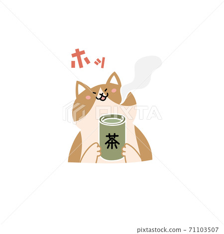 放心喝茶的貓 71103507
