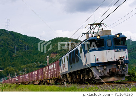 Hakubi Line Freight Hakubi Line Freight 71104180