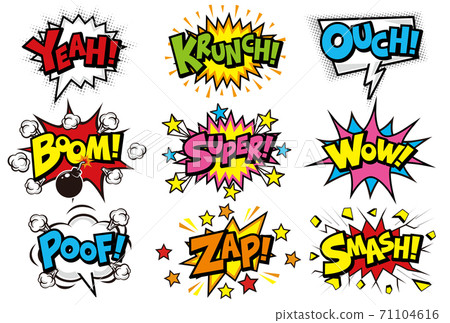 American comic style speech bubble material American comic style speech bubble material 71104616